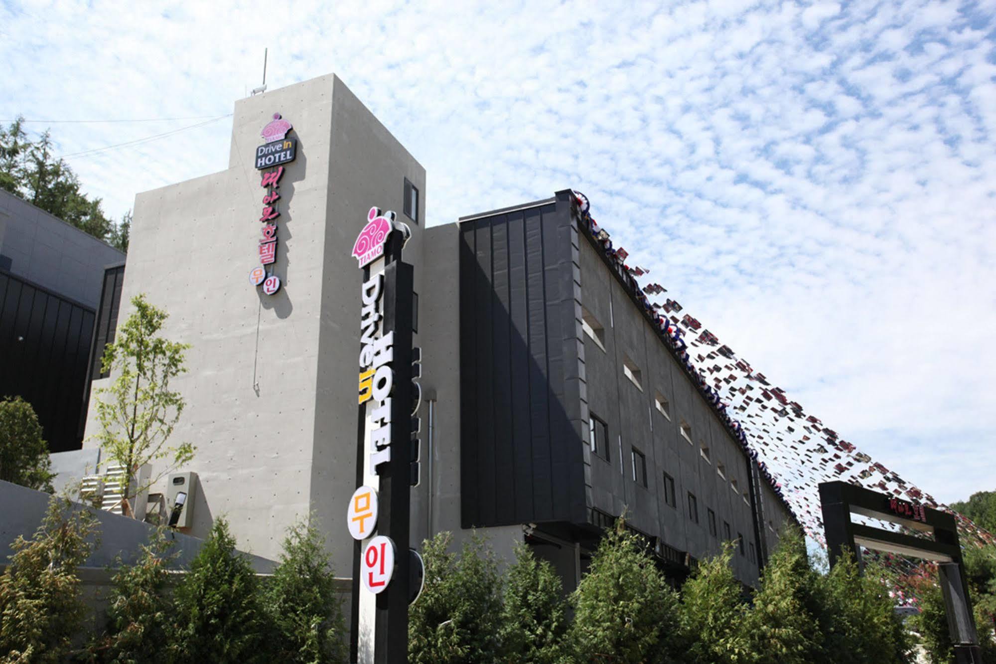 Drive In Hotel Tiamo Pocheon Exterior photo
